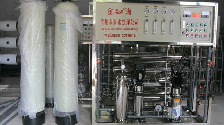 山東金泰化工集團.jpg